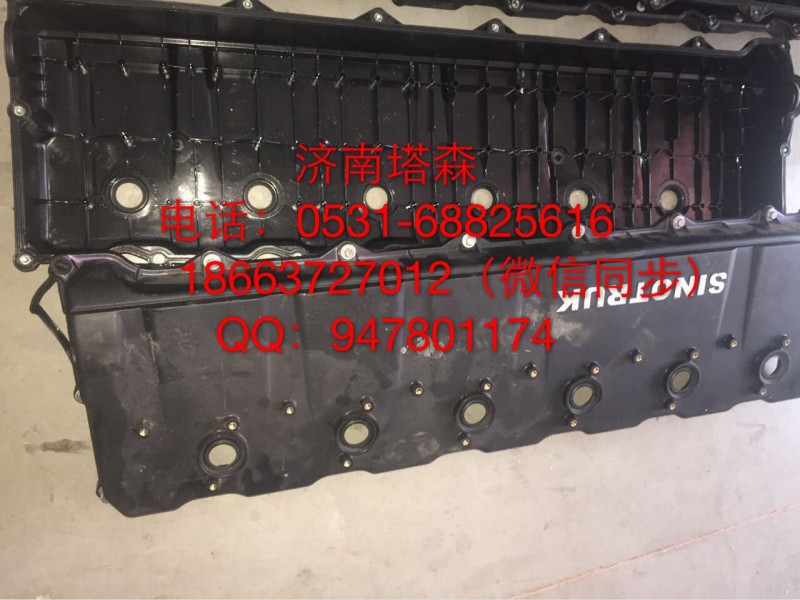 202V03401-0214,氣門室蓋罩,濟(jì)南塔森重型汽配