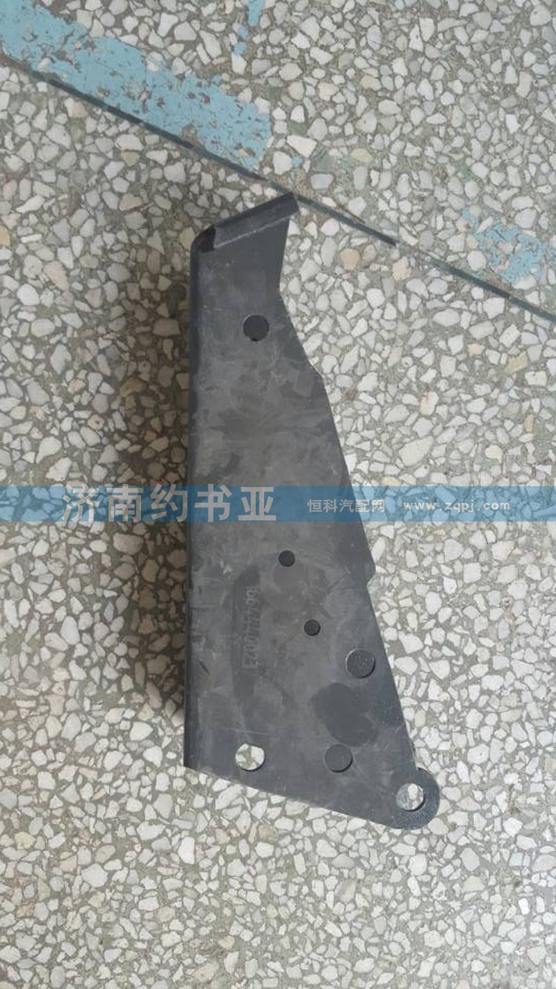 AZ1664440023,A7駕駛室后懸過渡支架總成,濟(jì)南約書亞汽車配件有限公司（原華魯信業(yè)）