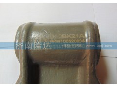 WG9100520034,鋼板吊耳,濟南固德汽車配件有限公司--原隆達