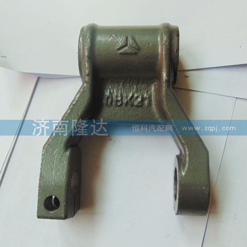 WG9100520034,鋼板吊耳,濟南固德汽車配件有限公司--原隆達