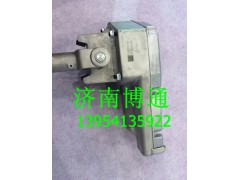 AZ9900240100,AZ9900240100操縱器總成,濟(jì)南博通重汽備件庫