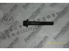 3397506,,北京華運(yùn)亨通汽車(chē)配件銷(xiāo)售中心