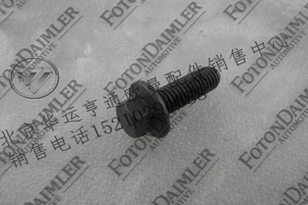 3900631,,北京華運亨通汽車配件銷售中心