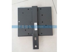 752Q25441-0011,電動舉升保護盒安裝支架總成,濟南信久汽配銷售中心