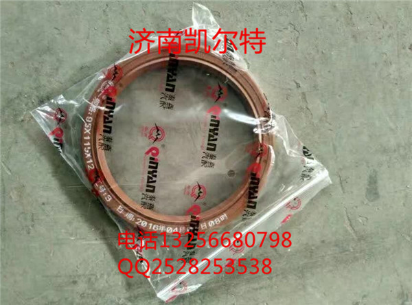 90003078957,后輪內(nèi)油封,濟南凱爾特商貿(mào)有限公司