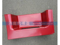WG1642241031,10款HOWO左下踏板,濟(jì)南約書亞汽車配件有限公司（原華魯信業(yè)）