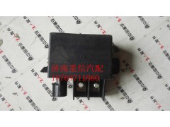 AZ9100583014,起動繼電器,濟(jì)南翊旋商貿(mào)有限公司（原重信）