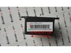 AZ9100583014,起動繼電器,濟(jì)南翊旋商貿(mào)有限公司（原重信）