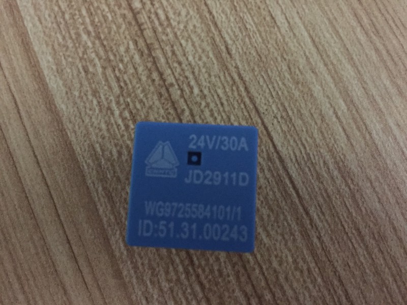 WG9725584101,30A轉(zhuǎn)換式繼電器(D7B),濟(jì)南銀河偉業(yè)商貿(mào)有限公司