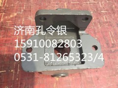 AZ9525520011,前鋼板前支架,濟(jì)南隆旭汽車(chē)配件有限公司