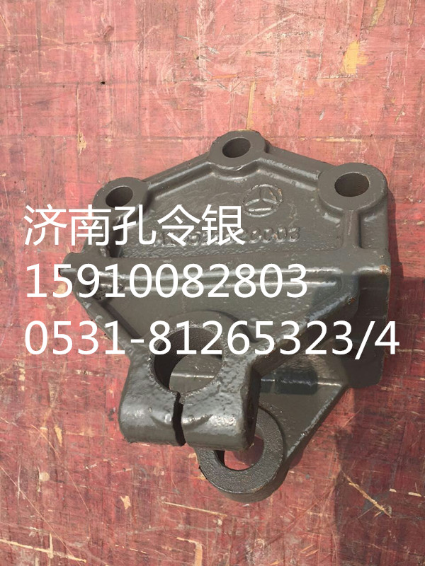 AZ9525520003,前簧后支架,濟(jì)南隆旭汽車(chē)配件有限公司