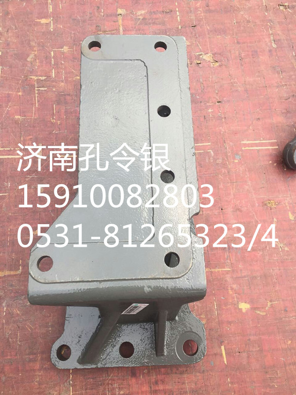 重汽豪翰方向機(jī)支架AZ9525470130/AZ9525470130