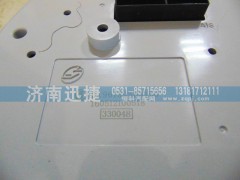DZ96189584150,陜汽儀表總成,濟南迅捷儀表銷售中心
