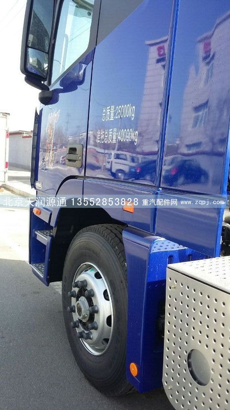 歐曼福田戴姆勒GTL駕駛室總成/