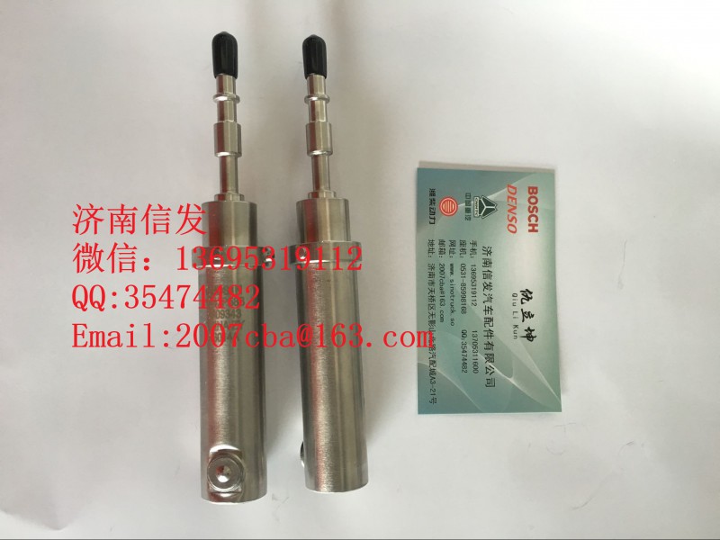 A042p588,尿素噴嘴總成,濟南信發(fā)汽車配件有限公司