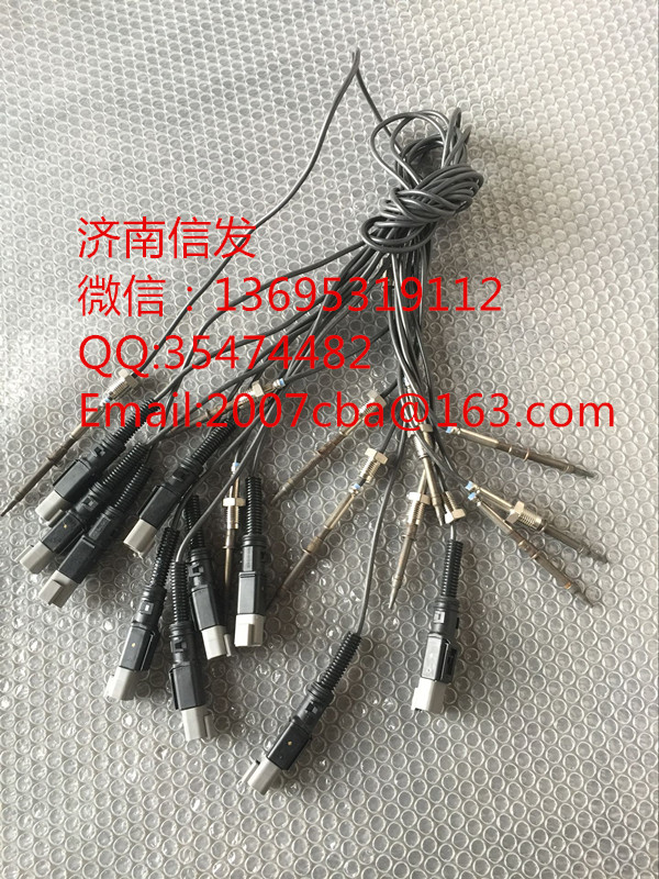 A042p588,尿素噴嘴總成,濟南信發(fā)汽車配件有限公司