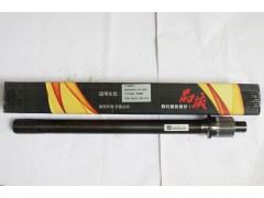 HFF2502031CK,安凱車(chē)橋39齒貫通軸,濟(jì)南佳諾汽車(chē)零部件有限公司