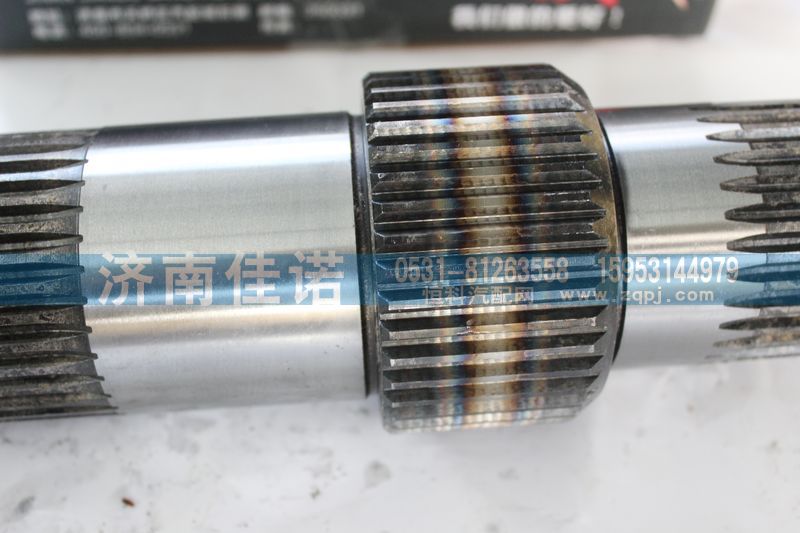AZ99014320031,重汽AC-16橋輸入軸,濟(jì)南佳諾汽車(chē)零部件有限公司
