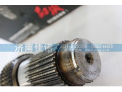 AZ99014320031,重汽AC-16橋輸入軸,濟(jì)南佳諾汽車(chē)零部件有限公司