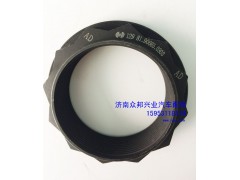 AZ998132016,角齒螺母,濟(jì)南眾邦興業(yè)汽車(chē)配件制造有限公司