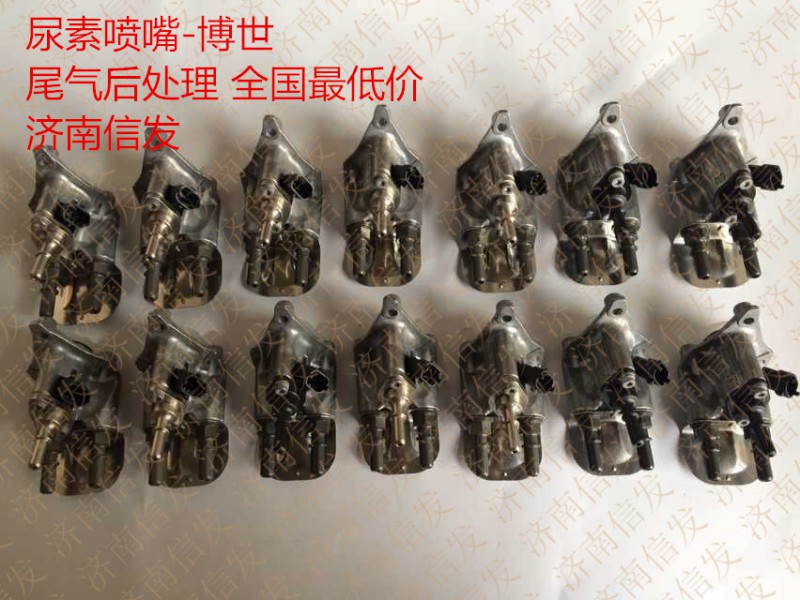 1161010-51B解放尿素泵濟(jì)南信發(fā),1161010-51B解放尿素泵濟(jì)南信發(fā),濟(jì)南信發(fā)汽車(chē)配件有限公司