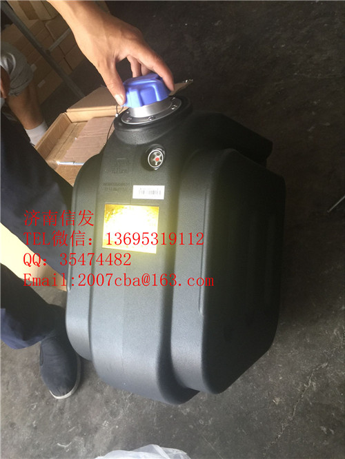 WG9925565002,WG9925565002重汽T7H尿素箱,濟(jì)南信發(fā)汽車配件有限公司
