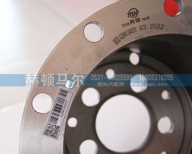 2405035-AOE,輪邊總成,山東赫頓馬爾國(guó)際貿(mào)易有限公司