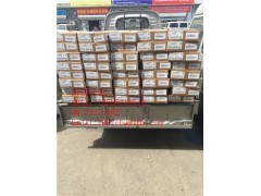 20160603155317噴油器,20160603155317噴油器,濟(jì)南信發(fā)汽車配件有限公司