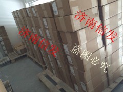 0445120415汕德卡噴油器MC13發(fā)動機,0445120415汕德卡噴油器MC13發(fā)動機,濟南信發(fā)汽車配件有限公司