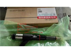 20160606172050福田康明斯噴油器,20160606172050福田康明斯噴油器,濟(jì)南信發(fā)汽車配件有限公司