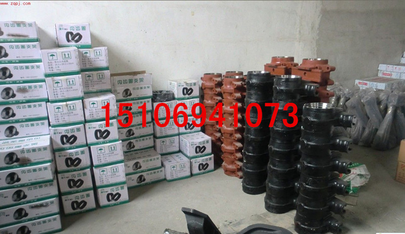 ,,濟南鑫誠旭歐曼汽車配件有限公司