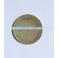 華菱轉(zhuǎn)向節(jié)防塵
