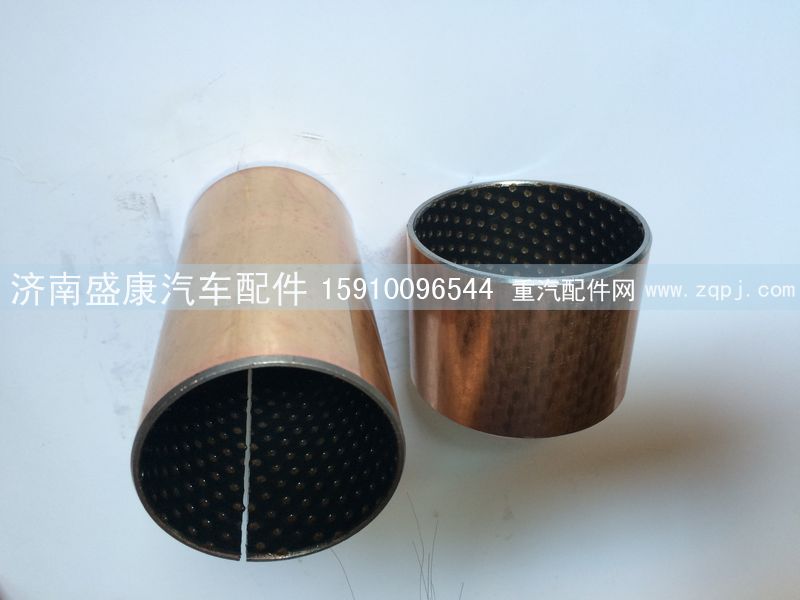 自卸車翻轉(zhuǎn)支架復合軸套,60×55×115/