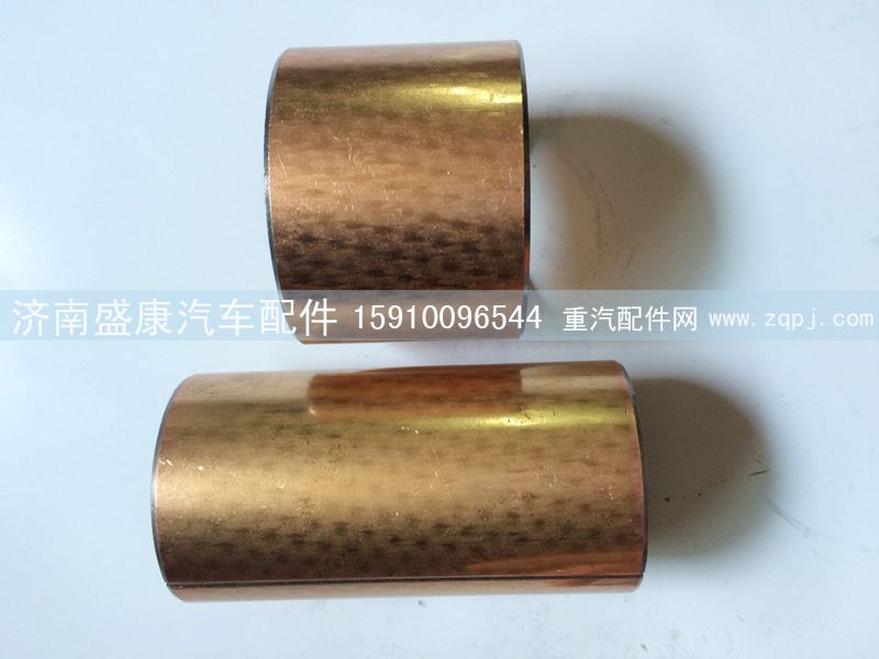 自卸車翻轉(zhuǎn)支架復合軸套,60×55×115/