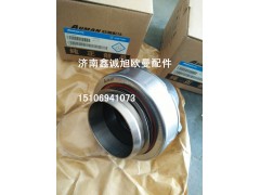 1432116180003,歐曼分離軸承,濟(jì)南鑫誠旭歐曼汽車配件有限公司