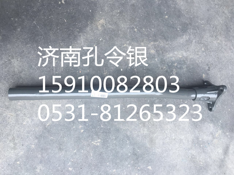 AZ9525950150,擋泥板后支架,濟(jì)南隆旭汽車配件有限公司