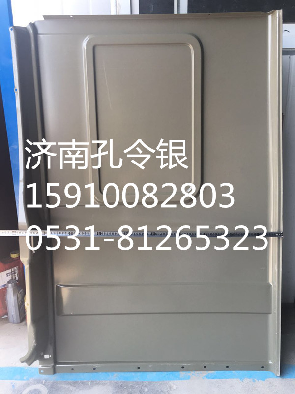 15910082803,側(cè)圍外皮,濟南隆旭汽車配件有限公司