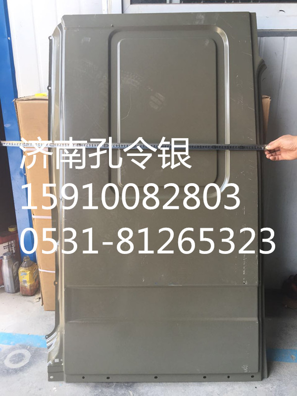 15910082803,側(cè)圍外皮,濟南隆旭汽車配件有限公司