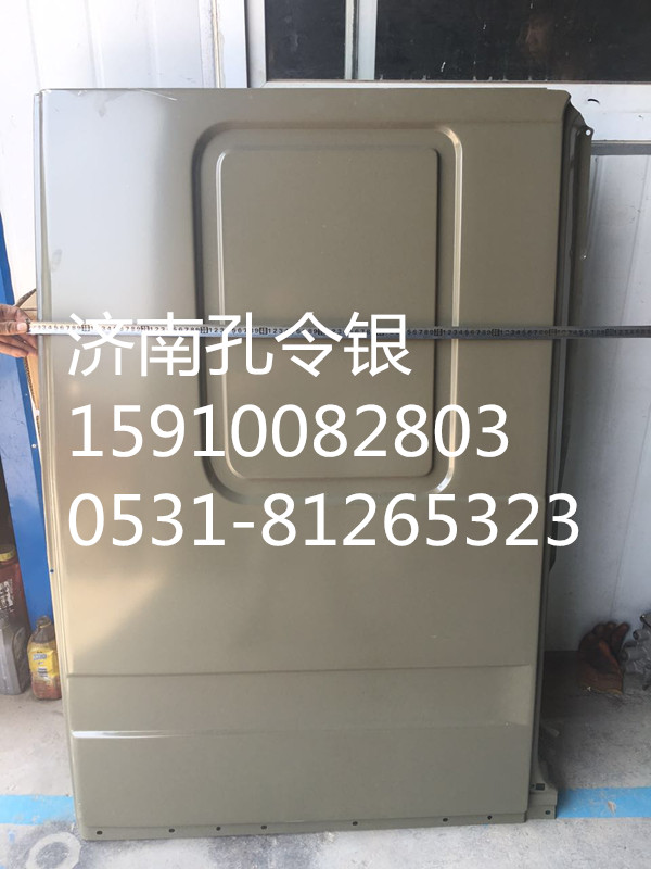 15910082803,側(cè)圍外皮,濟南隆旭汽車配件有限公司