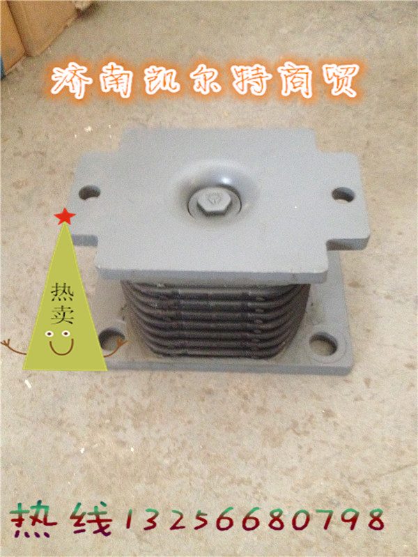 AZ9725520278,橡膠支座,濟南凱爾特商貿(mào)有限公司