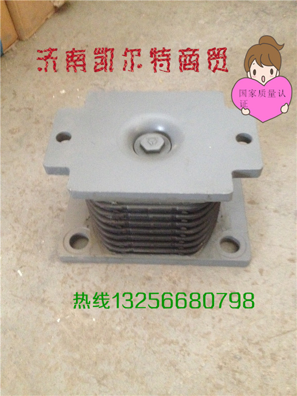 AZ9725520278,橡膠支座,濟南凱爾特商貿(mào)有限公司