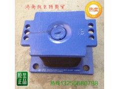 AZ9725520278,橡膠支座,濟南凱爾特商貿(mào)有限公司