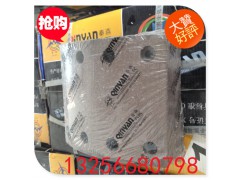 AZ9231342018,秦燕豪沃09款剎車片,濟南凱爾特商貿(mào)有限公司