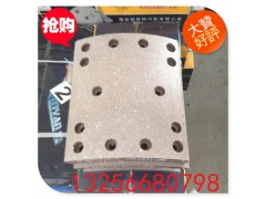 AZ9231342018,秦燕豪沃09款剎車片,濟南凱爾特商貿(mào)有限公司