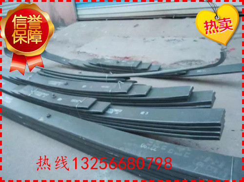 WG9114520141,前右鋼板彈簧,濟(jì)南凱爾特商貿(mào)有限公司