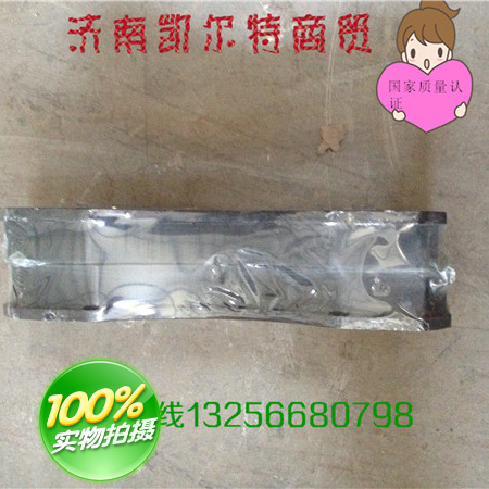 WG9100443050 重汽豪沃金王子制動塊 碟剎片/WG9100443050