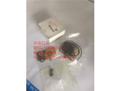 094040-0030日本電裝高壓油泵修理包,094040-0030日本電裝高壓油泵修理包,濟(jì)南信發(fā)汽車(chē)配件有限公司