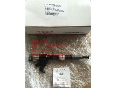 D28-001-801+c噴油器,D28-001-801+c噴油器,濟(jì)南信發(fā)汽車配件有限公司