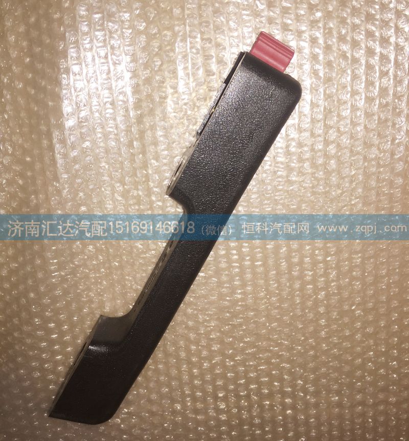 5007510070,上車扶手總成,濟南匯達汽配銷售中心