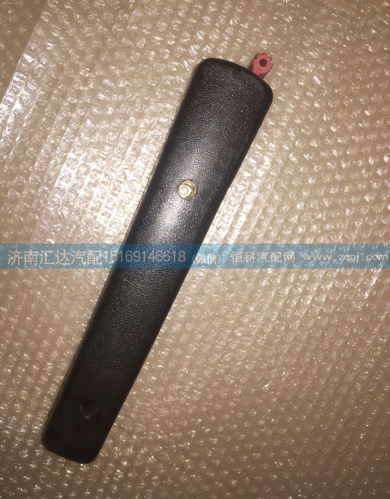 5007510070,上車扶手總成,濟南匯達汽配銷售中心